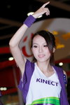 30072011_2011 Ani-Com_X Box 360_Sansu Law00003