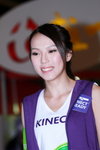 30072011_2011 Ani-Com_X Box 360_Sansu Law00007