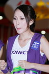 30072011_2011 Ani-Com_X Box 360_Sansu Law00009
