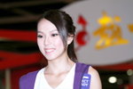 30072011_2011 Ani-Com_X Box 360_Sansu Law00019