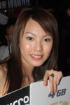 04081007Toshiba_Sansu Law00003