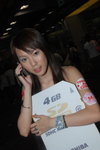 04081007Toshiba_Sansu Law00001