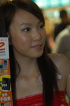 29072007Toshiba_Sansu Law00076