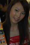 29072007Toshiba_Sansu Law00078