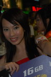 29072007Toshiba_Sansu Law00087