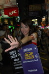 29072007Toshiba_Sansu Law00088