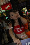 29072007Toshiba_Sansu Law00091