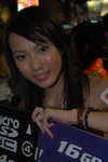 29072007Toshiba_Sansu Law00092