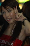 29072007Toshiba_Sansu Law00094