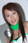 30072007Ani-Com_Sansu Law00035