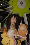 05022008_XBox360_Sansu Law00044