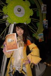 05022008_XBox360_Sansu Law00043