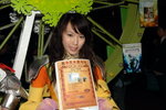 05022008_XBox360_Sansu Law00040