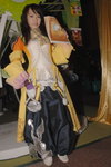 05022008_XBox360_Sansu Law00039