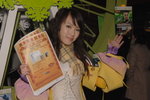 05022008_XBox360_Sansu Law00037