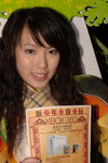 05022008_XBox360_Sansu Law00035