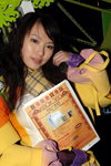 05022008_XBox360_Sansu Law00033