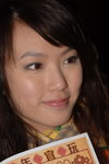 05022008_XBox360_Sansu Law00019