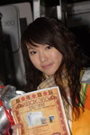 05022008_XBox360_Sansu Law00016