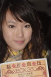 05022008_XBox360_Sansu Law00011