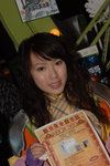 05022008_XBox360_Sansu Law00007