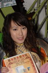 05022008_XBox360_Sansu Law00006