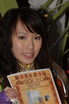 05022008_XBox360_Sansu Law00004