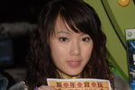 05022008_XBox360_Sansu Law00003