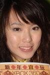 05022008_XBox360_Sansu Law00002