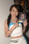 24122007_Asia Game Show_Sansu Law00025