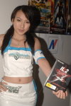24122007_Asia Game Show_Sansu Law00024