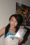 24122007_Asia Game Show_Sansu Law00014