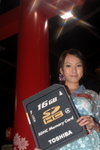 23082008_Toshiba_Sansu Law00003