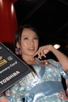 23082008_Toshiba_Sansu Law00012