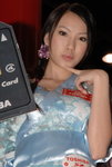 23082008_Toshiba_Sansu Law00014