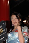 23082008_Toshiba_Sansu Law00015