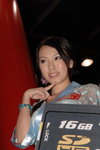 23082008_Toshiba_Sansu Law00016