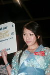 25082008_Toshiba_Sansu Law00002