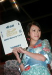 25082008_Toshiba_Sansu Law00003
