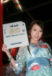 25082008_Toshiba_Sansu Law00004