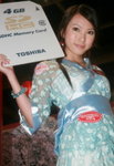25082008_Toshiba_Sansu Law00005