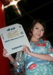 25082008_Toshiba_Sansu Law00009