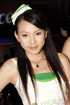 24102008_XBox360 Press Conference_Sansu Law00003