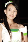 24102008_XBox360 Press Conference_Sansu Law00011