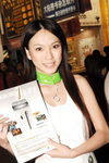 17012009_XBox Roadshow@Mongkok_Sansu Law00003