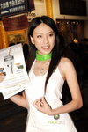 17012009_XBox Roadshow@Mongkok_Sansu Law00008