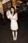 17012009_XBox Roadshow@Mongkok_Sansu Law00011