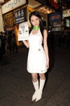 17012009_XBox Roadshow@Mongkok_Sansu Law00018