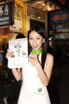 17012009_XBox Roadshow@Mongkok_Sansu Law00023