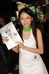 17012009_XBox Roadshow@Mongkok_Sansu Law00024